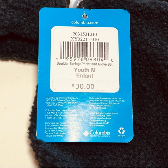 Columbia Youth Sherpa Hat and Glove Set - Picture 6 of 6